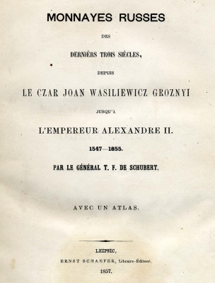 1857 Schubert - missin book - Example with with Atlas